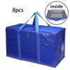 4/8/10 упаковок очень больших сумок для переезда с ручками для переноски на молнии, прочные сумки для хранения, коробки для переезда для экономии места