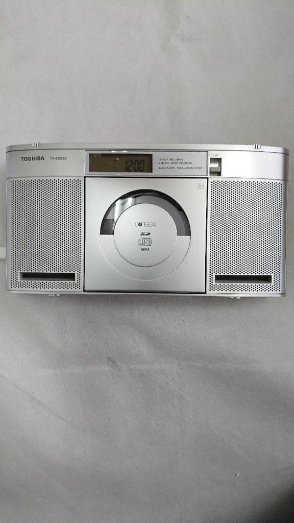 TOSHIBA Radio CUTEBEAT Silver SD/CD TY-SDX50(S)