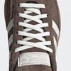 Adidas Гандбол Специальный W Earth Starata If6490