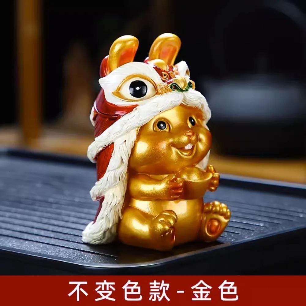 Знакомьтесь с меняющим цвет кроликом из воды, украшениями для домашних животных, домашними поделками, чайным сервизом со знаком зодиака Лев, аксессуарами для чайного стола