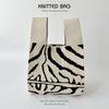 Versatile Zebra Pattern Knitted Tote: Large Capacity & Stylish Shoulder Handbag