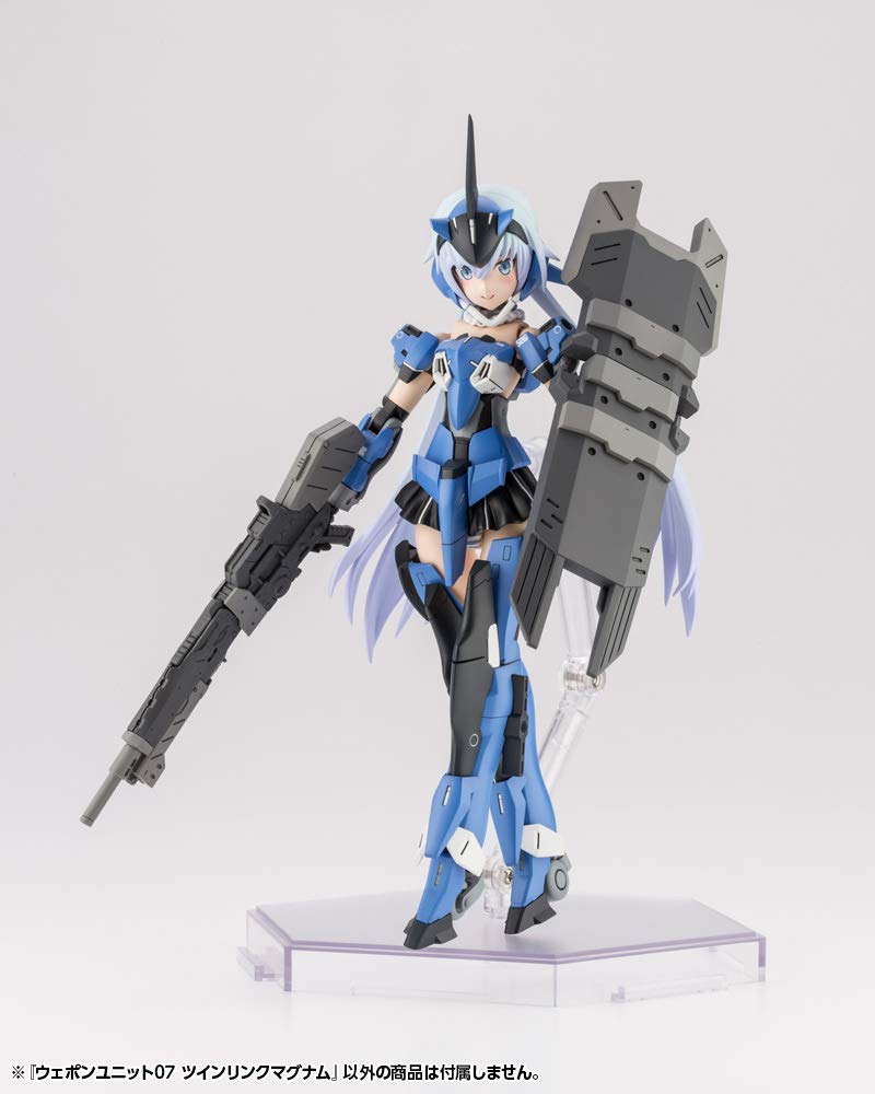 Modeling Support Goods Weapon Unit 07 Twin Link 110mm in Plastic Model Kit M.S.G Magnum, Approx. Length, Non-Scale