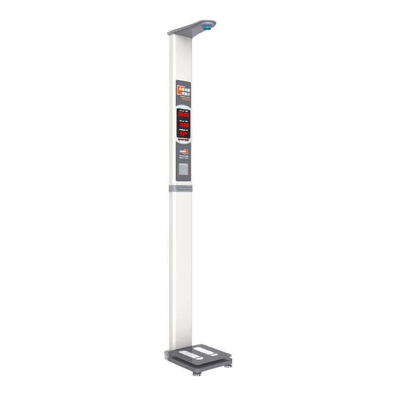 Lejiali Ultrasonic Height and Weight BMI Scale (CN version)