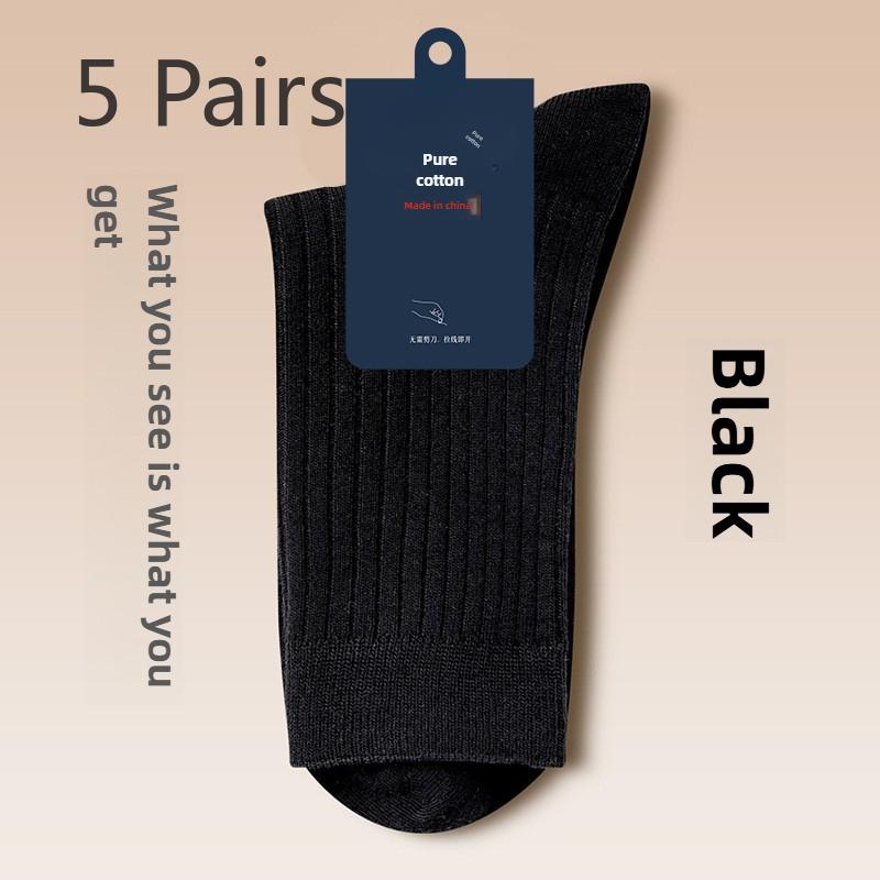 5 пар мужских весенних и осенних дышащих носков Four Seasons Mid Tube Business Socks из чистого хлопка