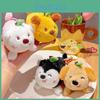Combined Creative Mango Dog Cartoon Plush Pendant Keychain Doll With A Bell