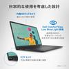 Dell Inspiron 15 3520 Intel Core 16GB 512GB Office Windows Carbon Repair Service 15.6-inch Laptop, i7-1255U, Memory, SSD, 2021, 11, Black, 1-Year