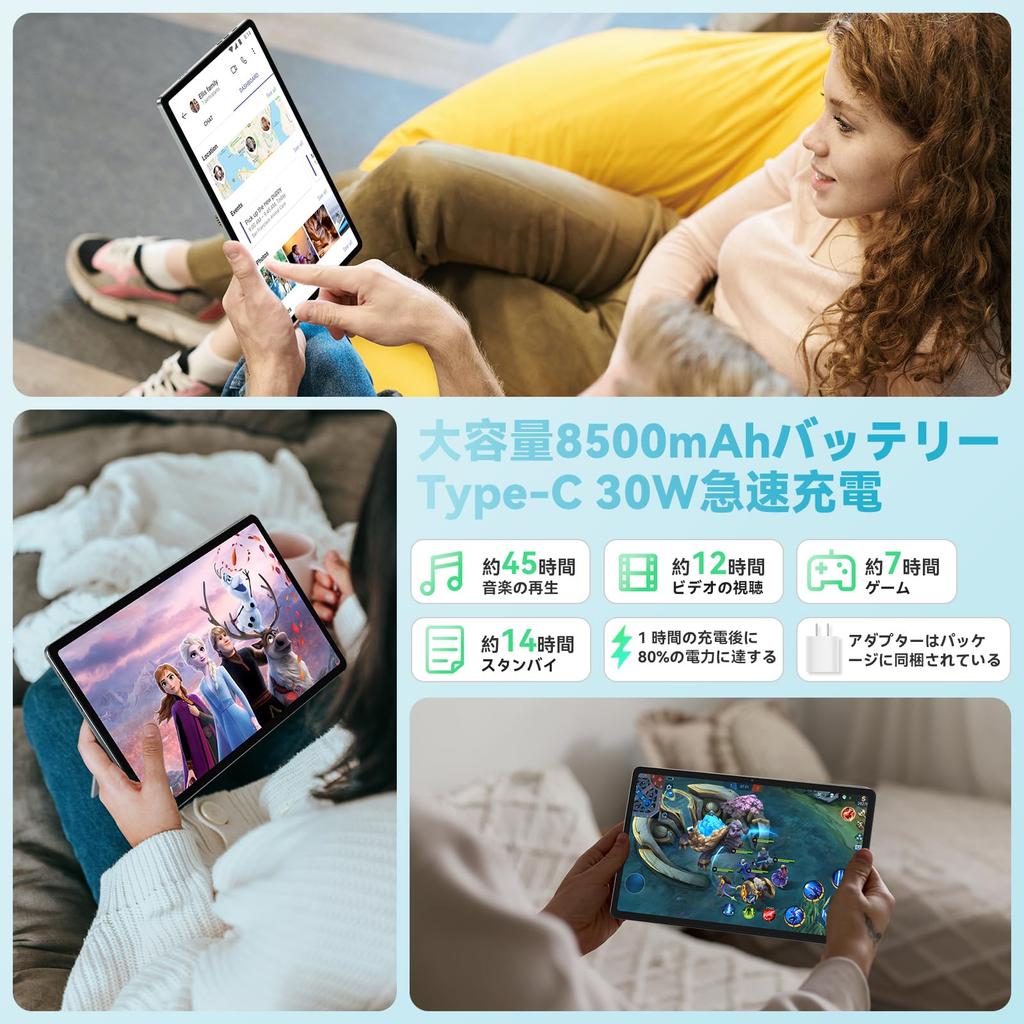 Headwolf HPad3 Android G99 2K 8500mAh Battery 30W Fast AI 4G LTE WiFi Tablet, 11-inch, 2.2GHz Octa-Core CPU, 16GB+256GB+2TB Expandable, Anti-Blueline