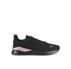 Sneakers ANZARUN LITE 37112846 Black