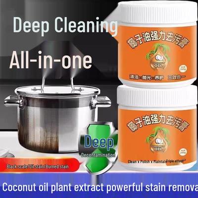 Скидка для новых посетителей: Обновленное средство для удаления пятен кокосового масла - глубокий очиститель кухни 3-в-1