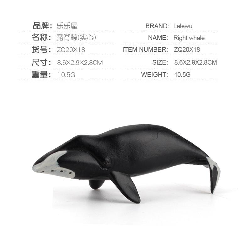 Мини Фигурка Морского Животного Дельфин Акула Кит Черепаха Морские Существа Модель Украшения Подарки для Мальчиков Девочек