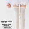 Women's Cable Knit Over-the-Knee Socks, Fleece-Lined Wool Blend, Thick and Warm for Autumn and Winter