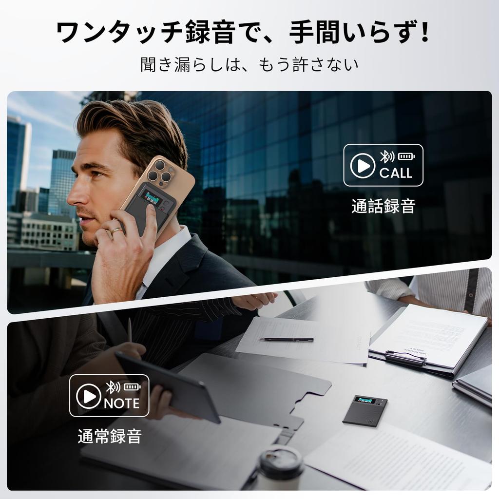 NEWYES AI Voice Recorder with Transcription Simultaneous Conversation 188 600 Free Minutes Per Automatic Interpretation Air and Bone Panoramic 6D Dual