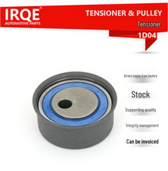 IRQE offers the MN149179 tensioner pulley, compatible with Mitsubishi Galant, Lancer, and Outlander.