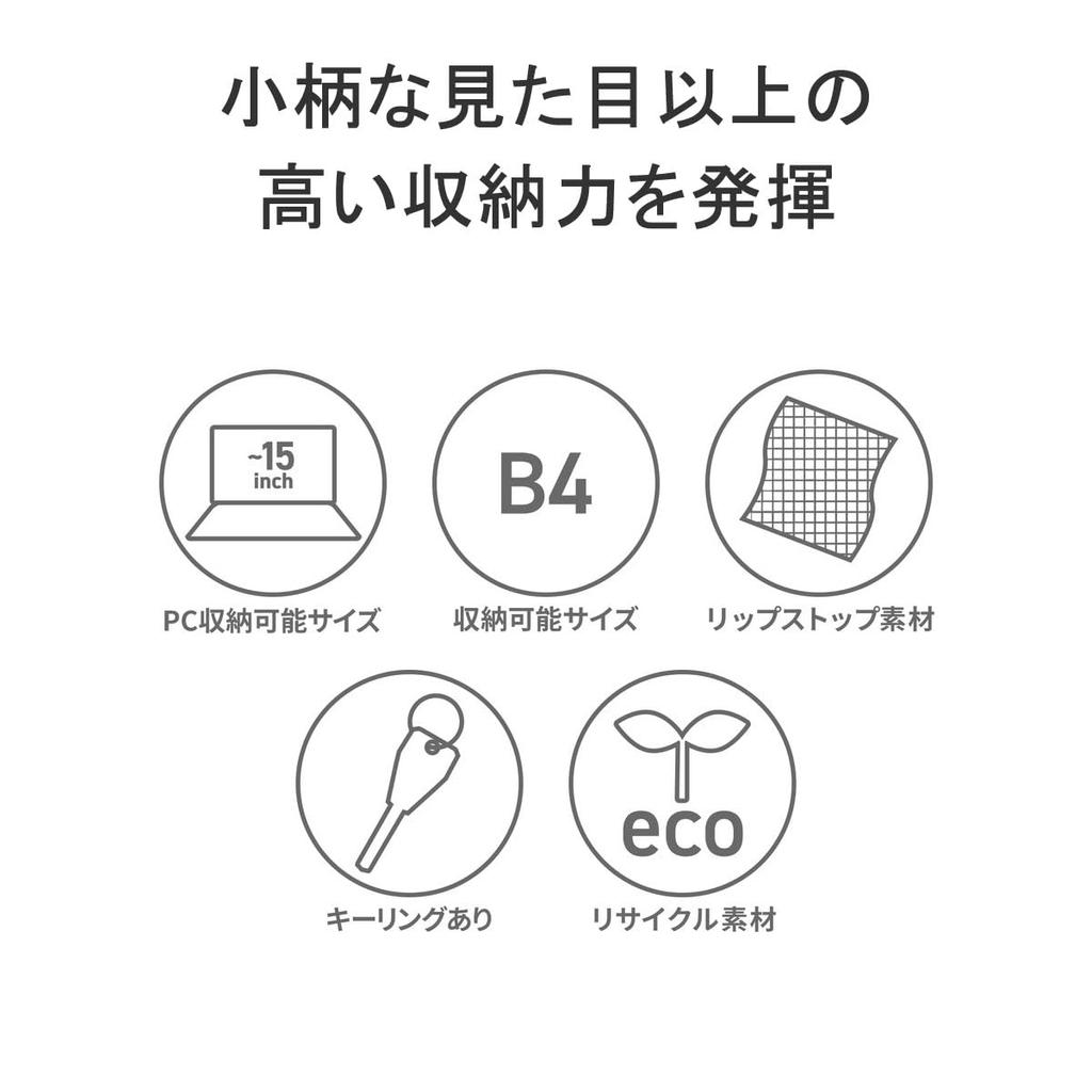 Рюкзак BACK PACK NAVY FREE [Брифинг] Мужской