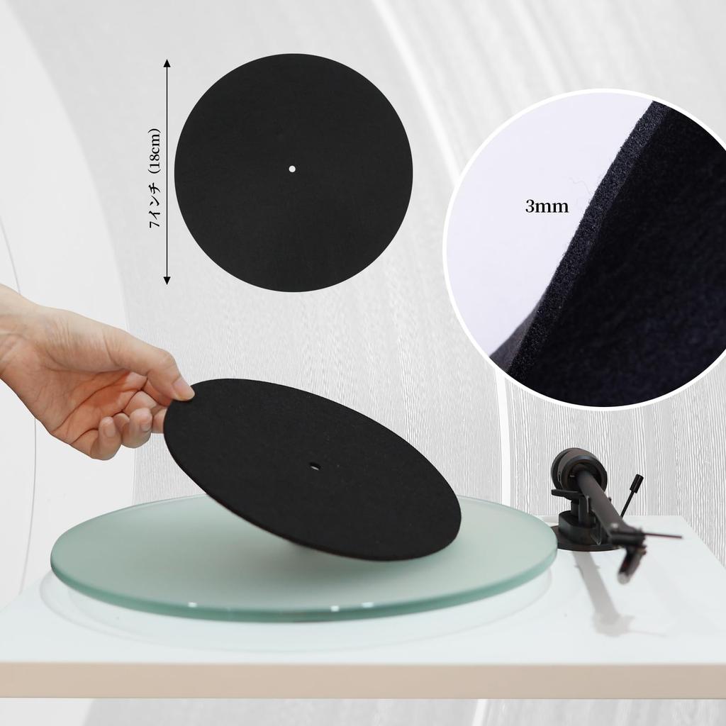 Turntable Mat Record Player Mat EP Mat for Record Player 3mm Anti-Vibration Anti-Static