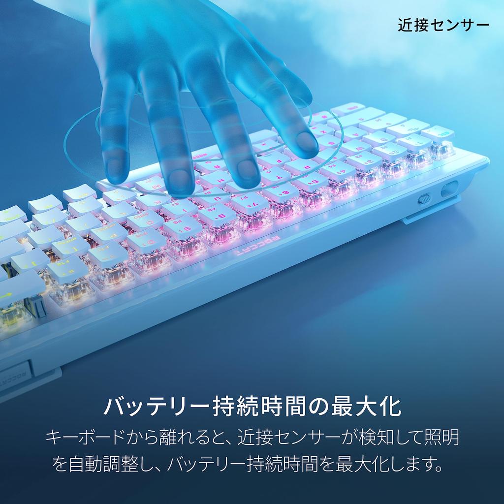 ROCCAT Игровая клавиатура Vulcan II Mini Air Японская раскладка Беспроводная Мини Оптическая Линейная RGB Настраиваемый Встроенный Профиль Авторизованный Дистрибьютор (JIS)