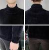 Водолазка осень-зима антинорковый бархат однотонный низ рубашки утолщение Tide Brand вязаный свитер дикий кардиган мужской теплый пуловер