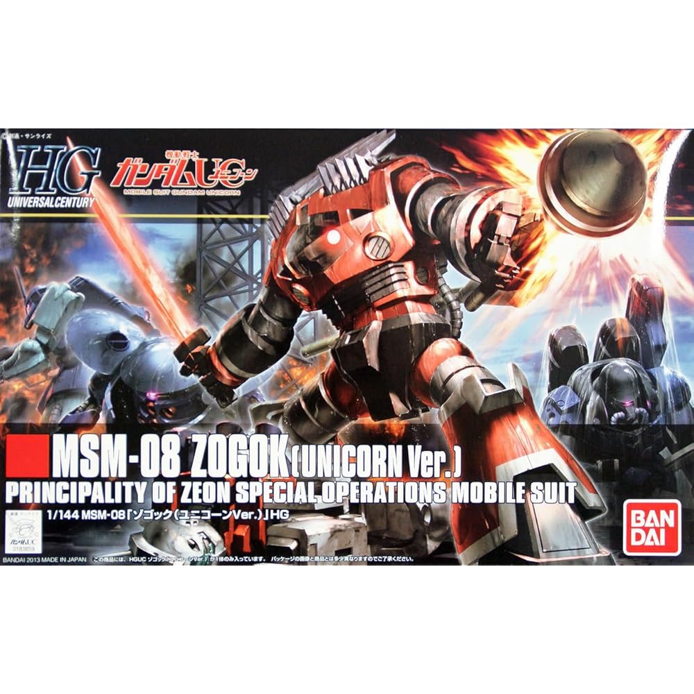 Bandai HGUC 1/144 MSM-08 Zogok Версия Unicorn Сборная модель Серия Gundam UC