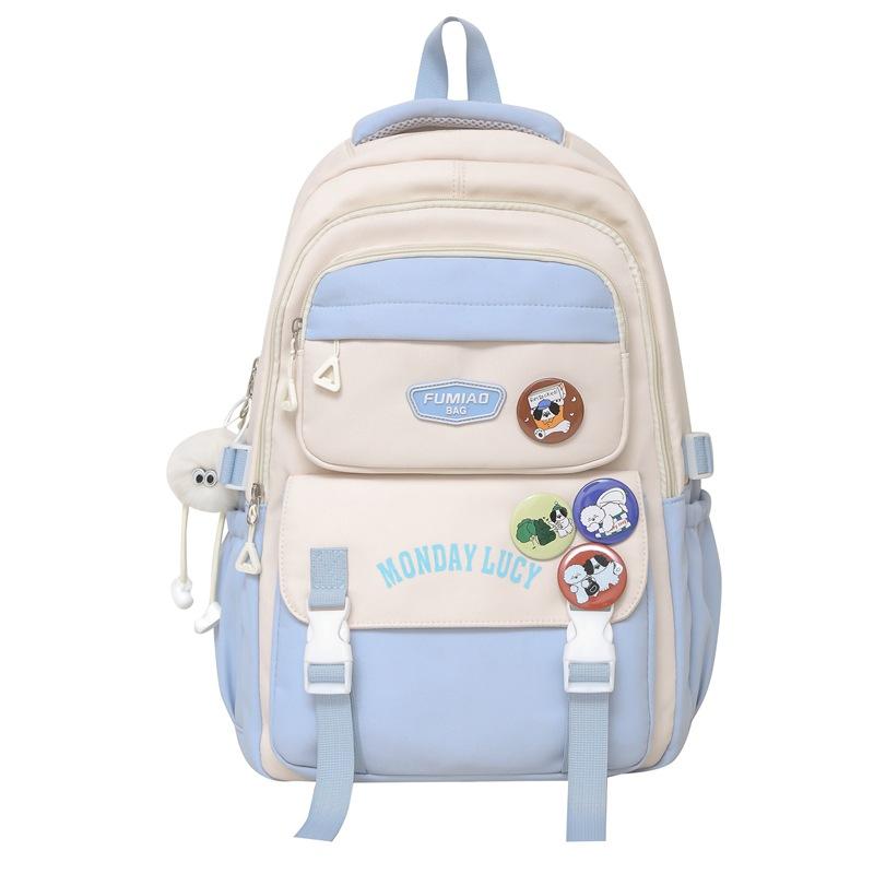 Школьный рюкзак для младших школьников, женский контрастный рюкзак для кампуса, рюкзак большой емкости