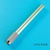 Art Supplies Metal Color Pole Extender Pen Case ExtendedPencil Extension Pole Double End