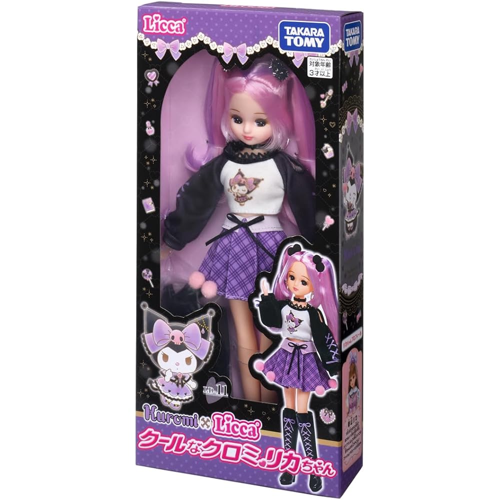 Takara Tomy Licca-chan Doll LD-11 Cool Kuromi Outfit Playset Toy for Ages 3 and Up
