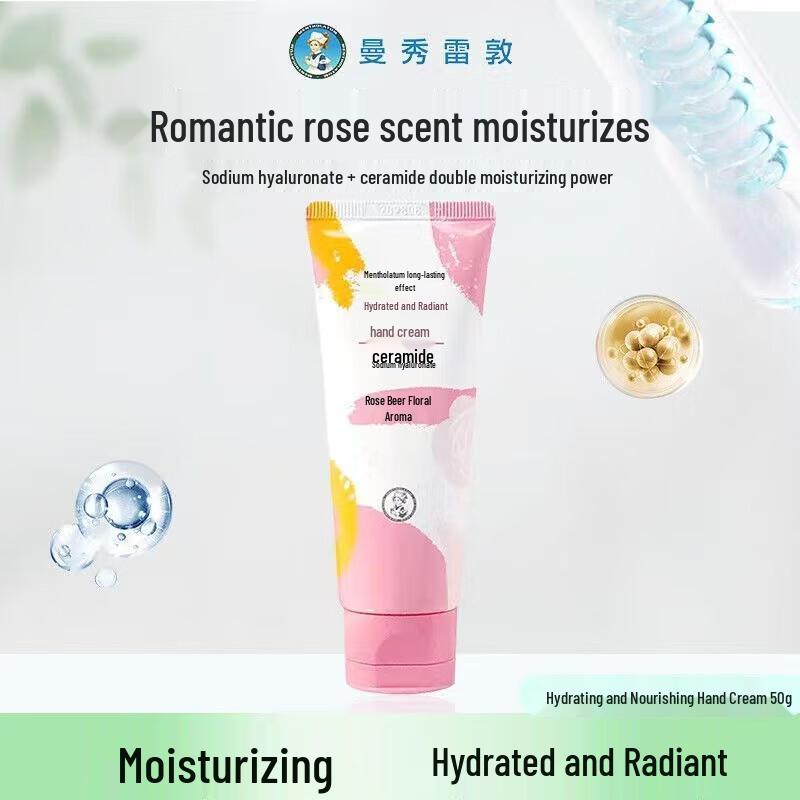 Mentholatum Dewy Glow Rose Hand Cream
