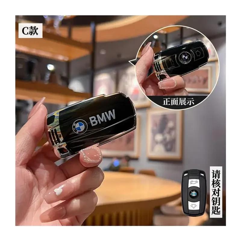 Fashion TPU Car Key Case Cover Shell For BMW E90 E60 E70 E87 3 5 6 Series M3 M5 X1 X5 X6 Z4 E71 E72 E88 E89 E91 E92 Accessories XV1