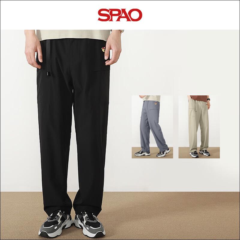 Мужские летние брюки-карго SPAO с вышивкой медведя