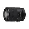 Sony E 18-135mm F3.5-5.6 OSS APS-C Зум-объектив