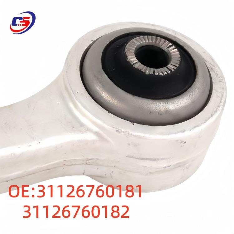 Передний нижний рычаг подвески BMW E60 (31126760181/31126760182)
