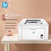 HP Лазерный принтер LaserJet Pro M203dw A4 Черно-белый Лазерный Принтер CN вилка (адаптер в комплекте)