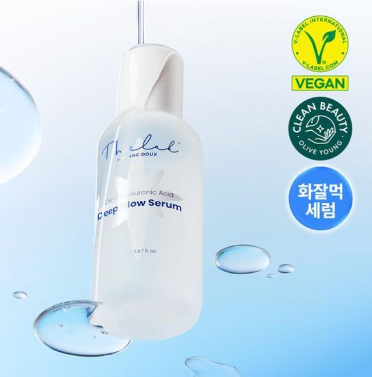 The Lab by Blanc Doux Oligo Hyaluronic Acid Deep Glow Serum 85ml