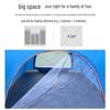 Quick-Fold Waterproof Sun Protection Beach & Camping Tent - Three-Second Fast Setup
