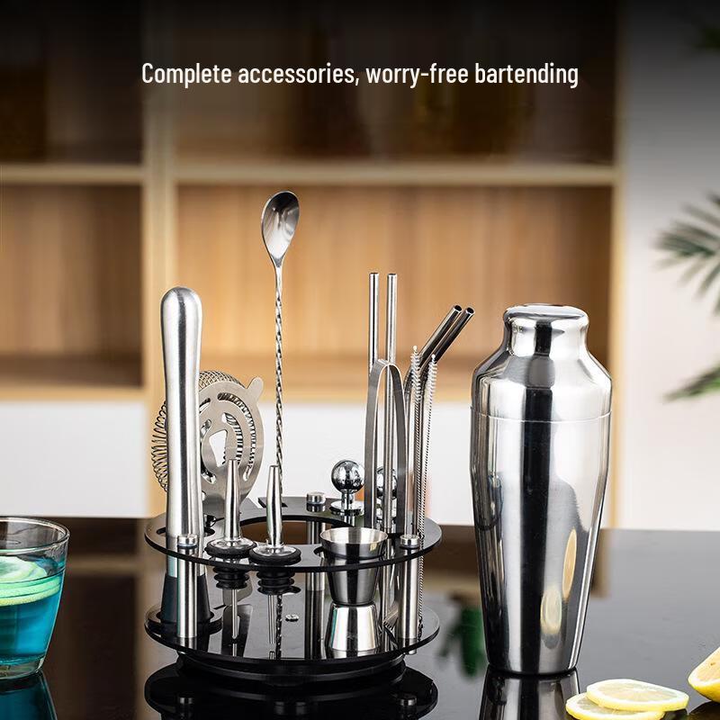 700ml Stainless Steel Cocktail Shaker Bar Set