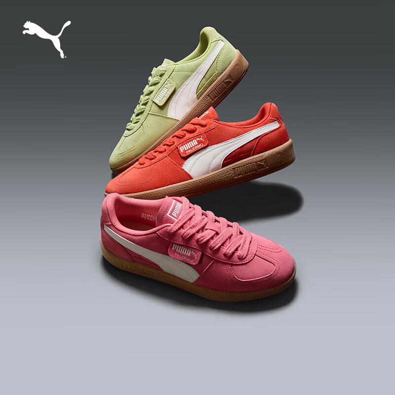 Puma Унисекс Ретро Кроссовки Palermo с носком-капюшоном Повседневные
