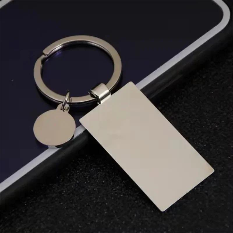 Творческий классический брелок для ключей с изображением футбольного поля для мужчин, для спорта, отдыха, автомобиля, брелок с подвеской, брелок с изображением футбольного поля, сумка, кулон, аксессуары