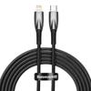 Baseus 20W Lightning To USB-C PD Cable – 2m, 480Mb/s, Black