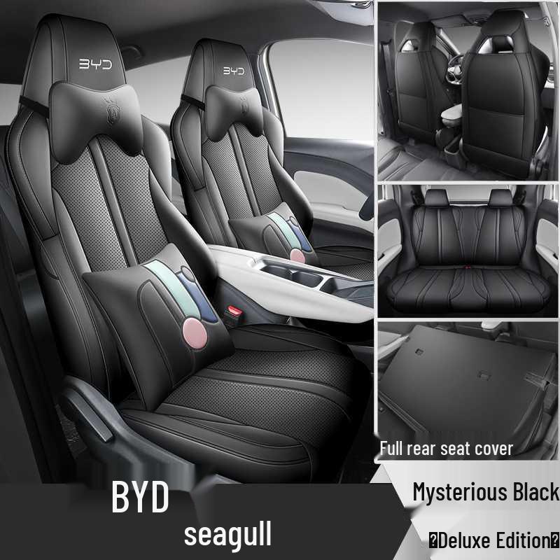 Чехлы на сиденья BYD Seagull: Подушечки Full Coverage для яркого/Free издания