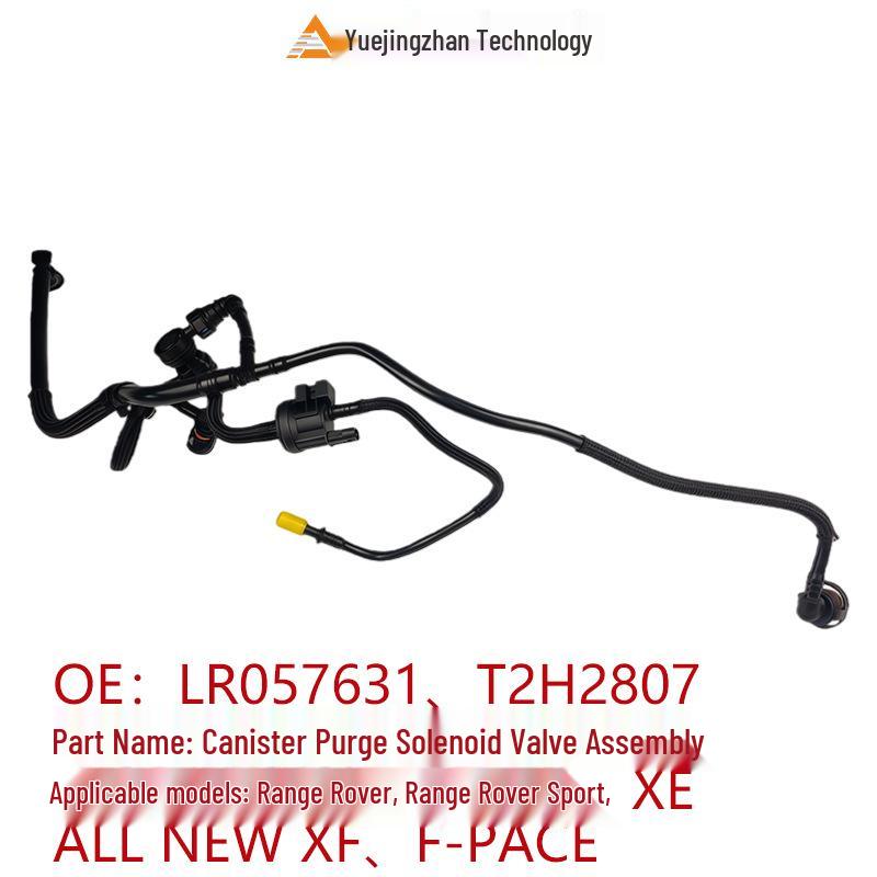 LR057631 T2H2807 Электромагнитный клапан подачи топлива в сборе для Land Rover Range Rover Sport и Jaguar