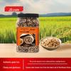 Цветной коричневый рис Jingdong Zao