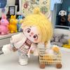 1 set Coat Cotton Doll's Clothes Bellyband Plush Doll Clothes  Doll Accessories