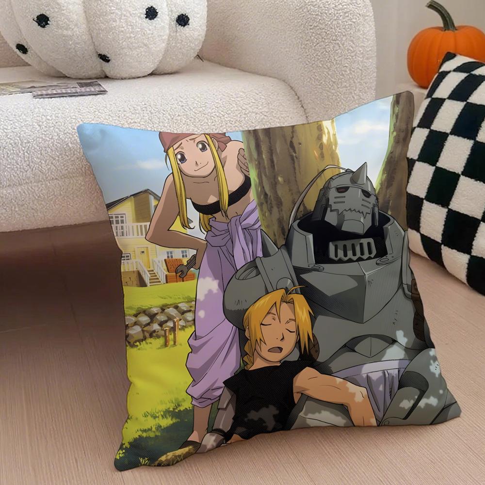 FFullmetal Alchemist Brotherhoo Cushion Cover Linen Pillow Case Soft Breathable Protective Couch Room Decoration
