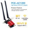 WiFi 5 Беспроводная сетевая карта AC1200 Двухдиапазонный WiFi-адаптер PCIE с антенной, без драйверов, USB WiFi-адаптер для компьютера/телефона/планшета