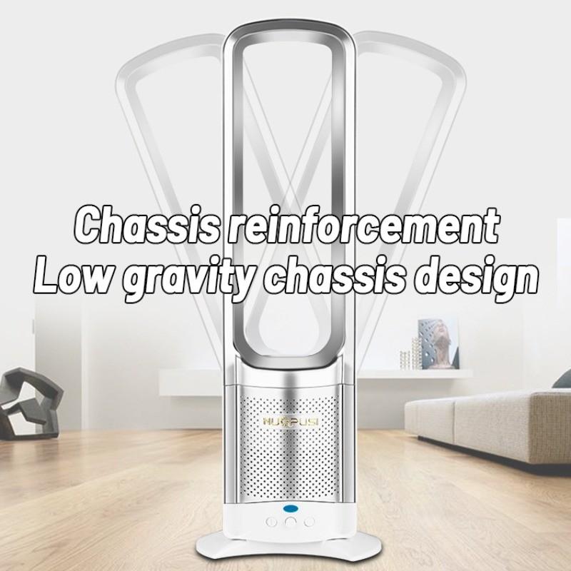 20/42 Inch Standing Negative Lon Purify Air Circulation Fan Adjustable Desktop Fan Smart Air Purification Bladeless Fan