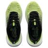 Under Armour HOVR Infinite Elite Black Sonic Yellow Мужские кроссовки High-Vis-Yellow 3027189-002