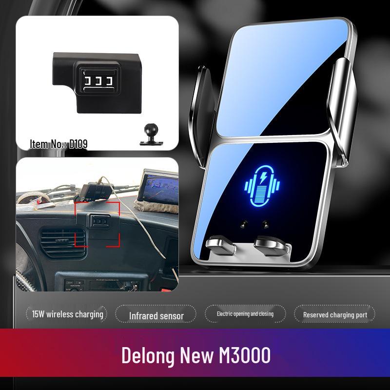 Держатель для телефона для полуприцепа Tianjin FAW JH6 Jiefang J6V J6P J7 GTL/EST