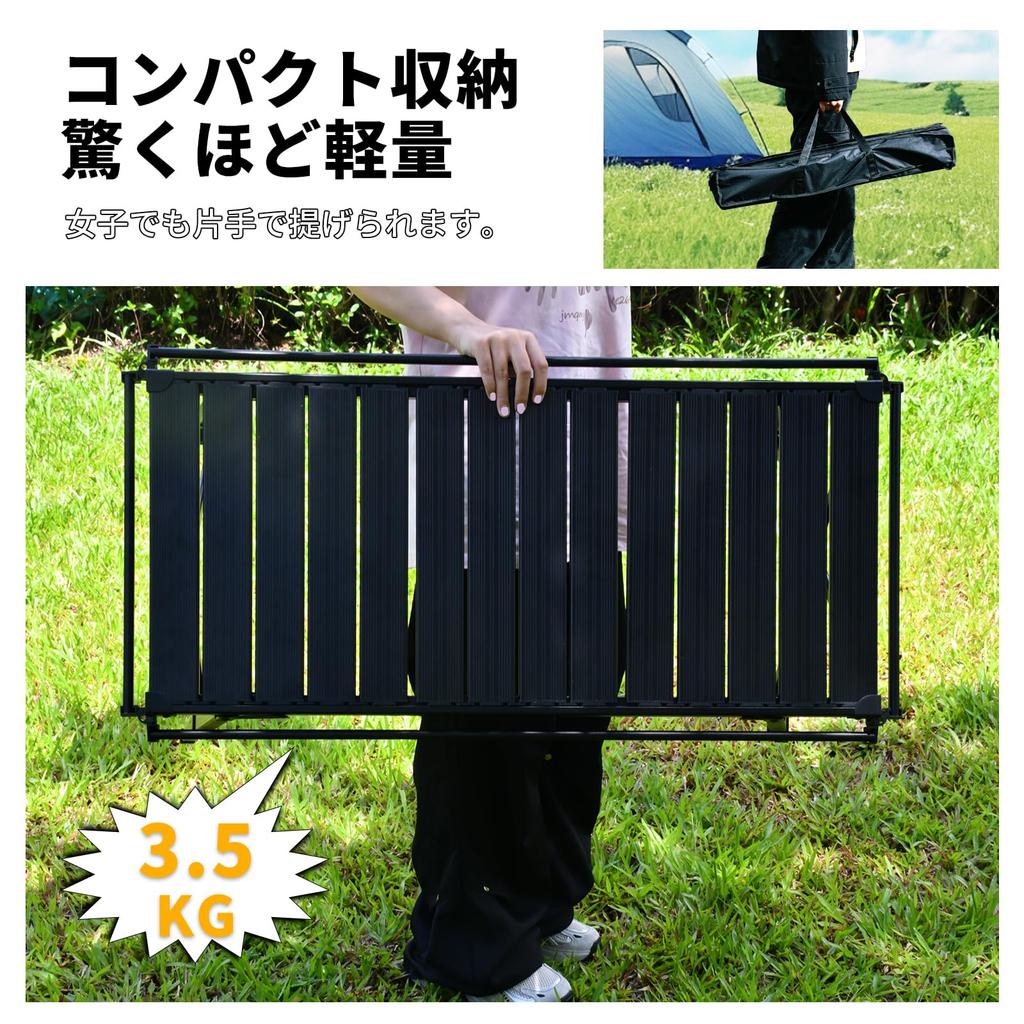 Стол для кемпинга IGT Outdoor Camping Height 15, легкий и компактный, для барбекю, барбекю, кемпинга, тепла, костра, нагрузка 30 кг, с местом для хранения, прочный, черный [собирается]