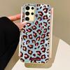 Винтажный розовый леопардовый принт для девочек женщин Девочки Чехол для телефона для Samsung Galaxy S25 Edge S24 S23 S22 S21 S20 FE Plus Ultra Задняя крышка