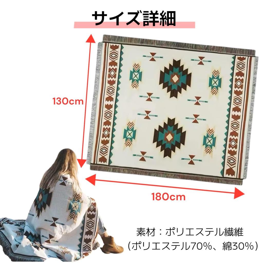 Большой размер кемпинговый скандинавский Ortega уличный досуговый лист-одеяло, многоцелевой коврик, стиль, узор, толстый, интерьерный, использование, многофункциональный, (нордический)