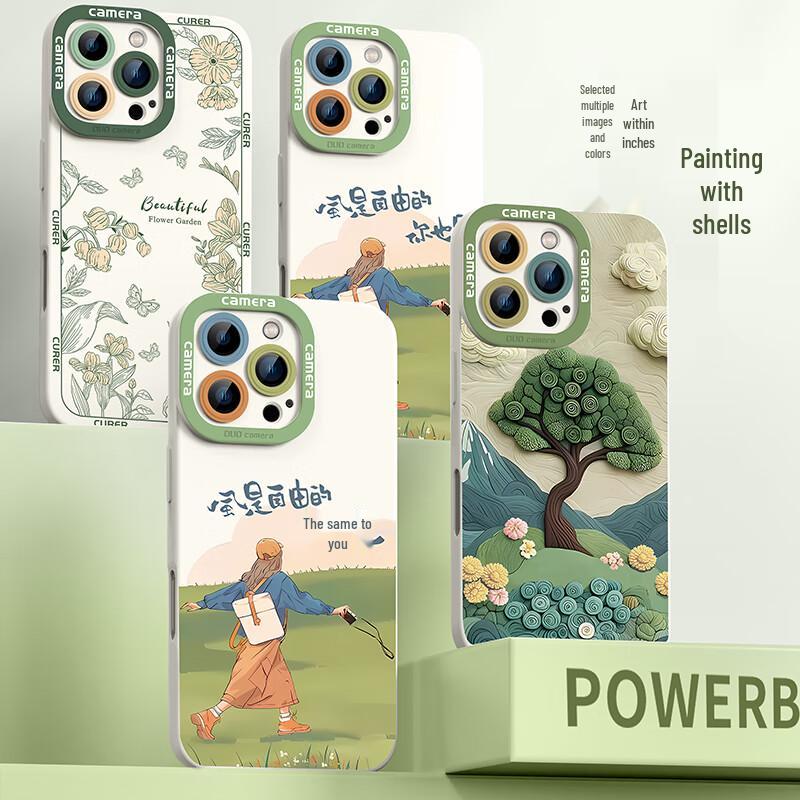 XP Guochao Мягкий силиконовый чехол для iPhone со шнурком